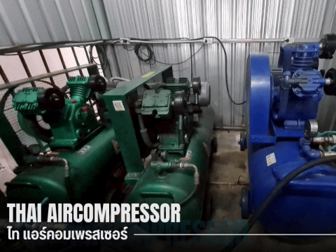 ปั๊มลมสกรูติดตั้งโรงงาน